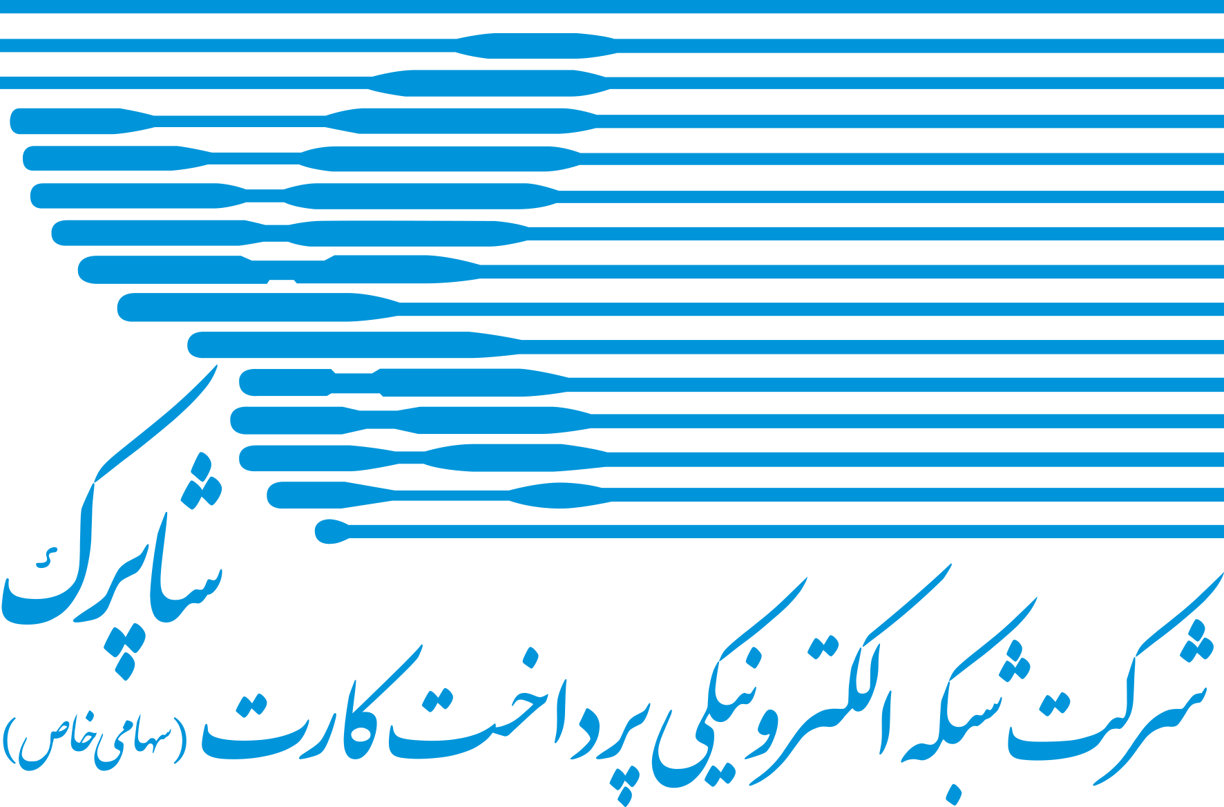 Shaparak Logo
